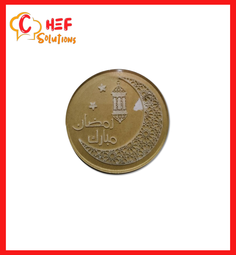 Untitled-RAMADAN MUBARAK-